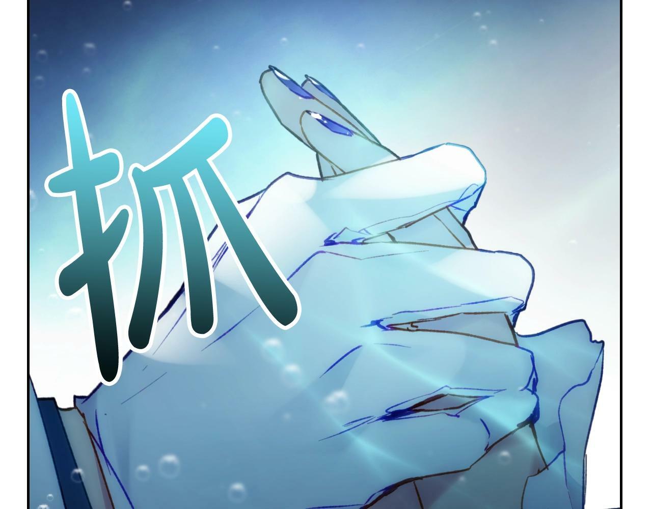 第36话 逃出生天55