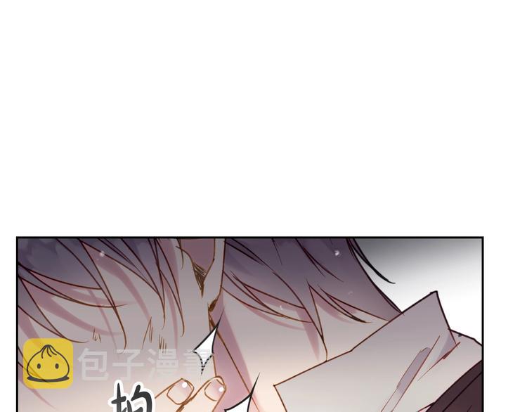 第46话 杀意0