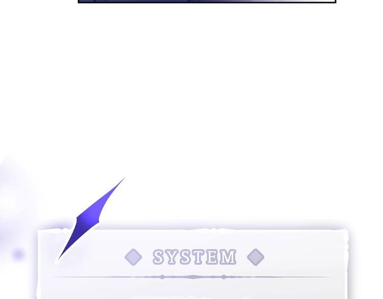 第33话 你是谁？21