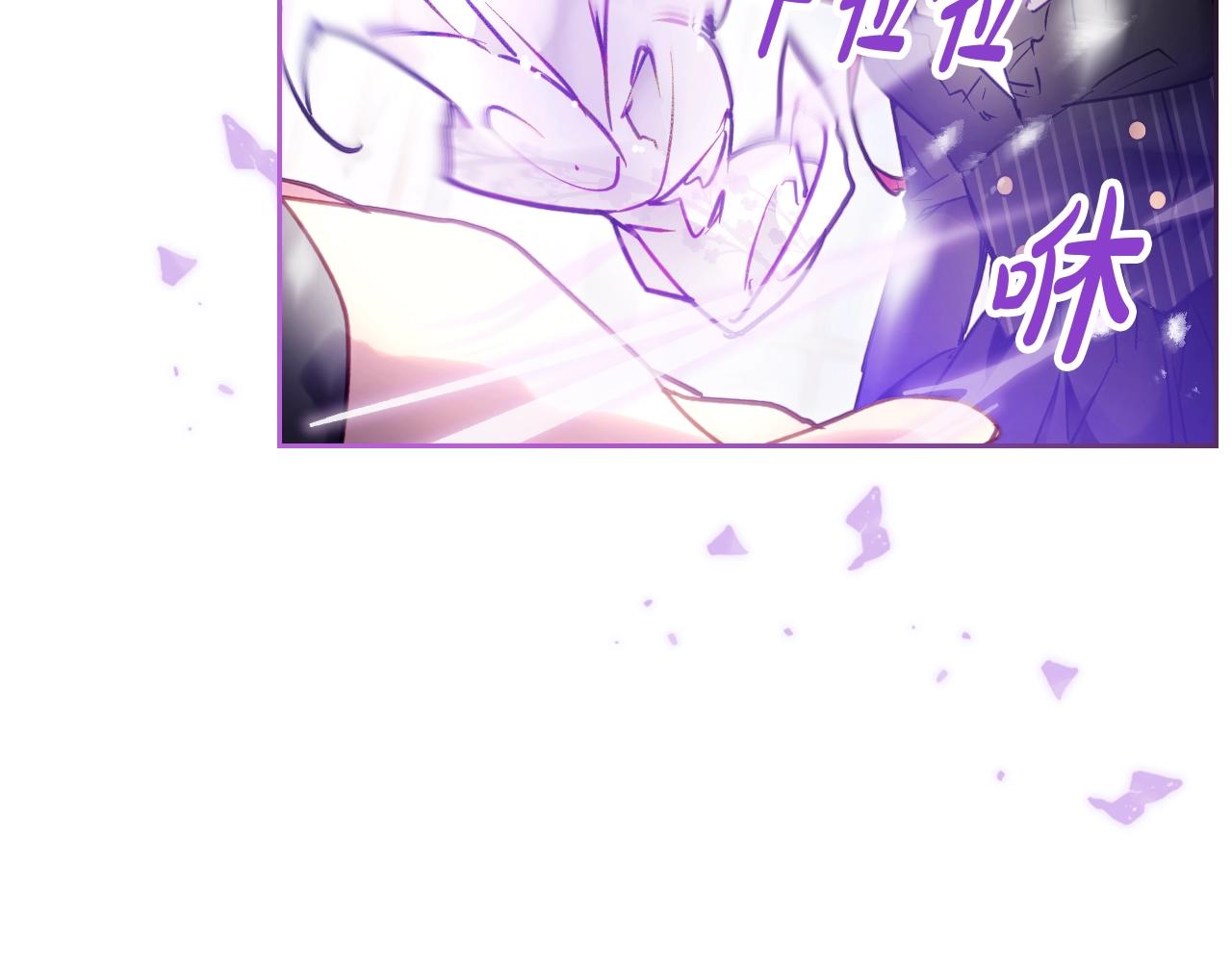 第三季第1话 掌心兔42