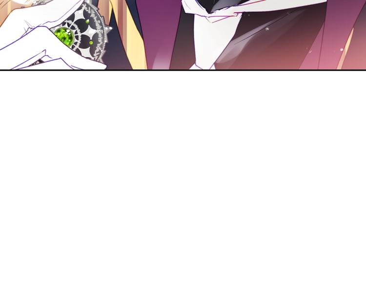 第51话 阿穆里33