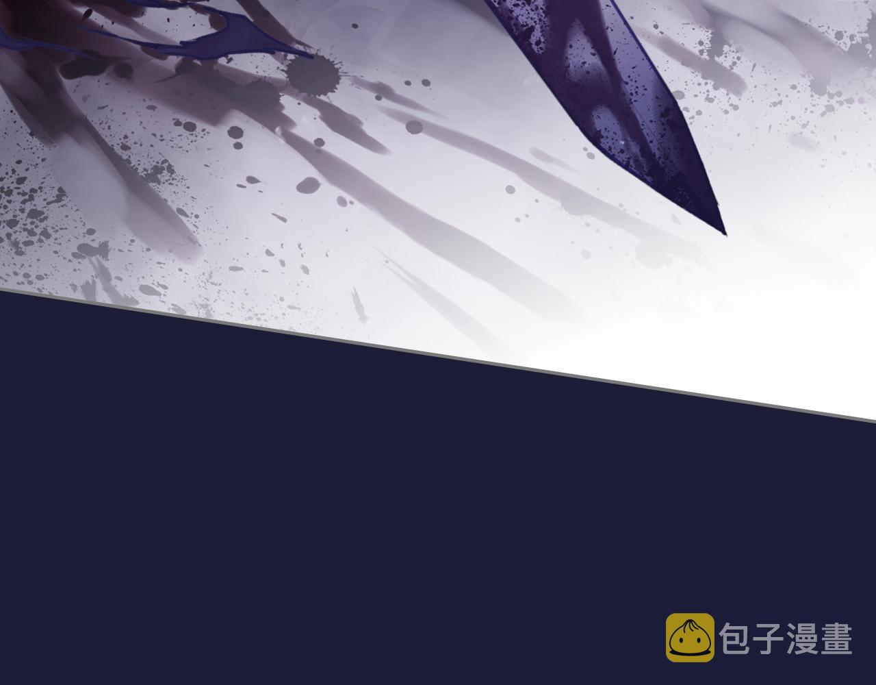 第74话 冷血的是谁？1