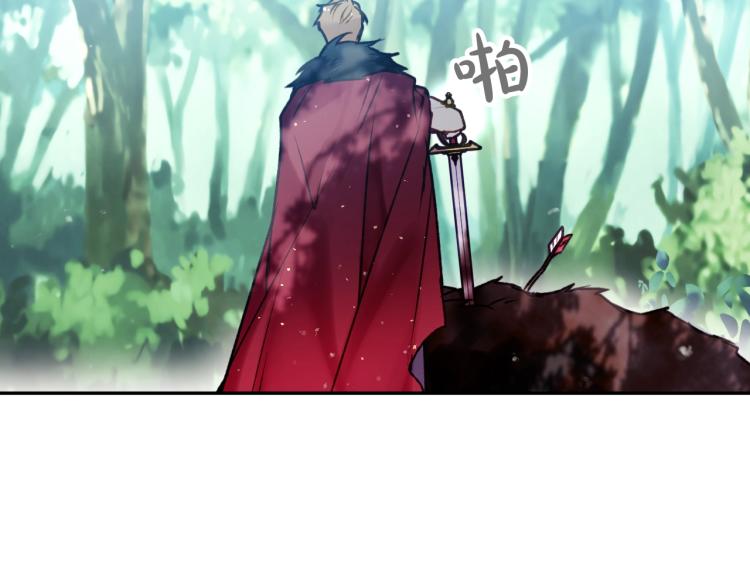 第68话 不要靠近51