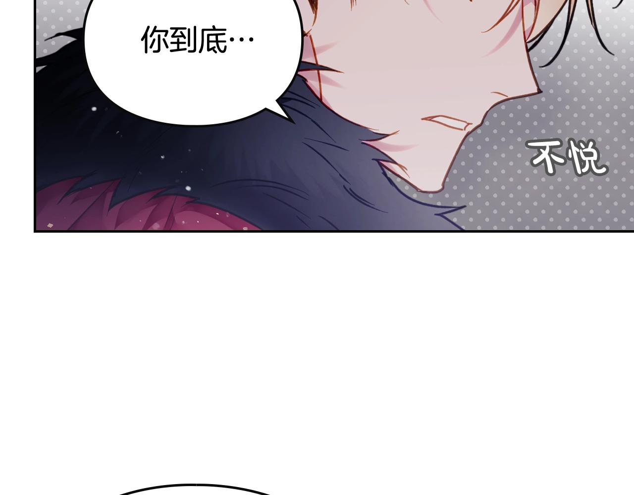 第76话 无名尸82