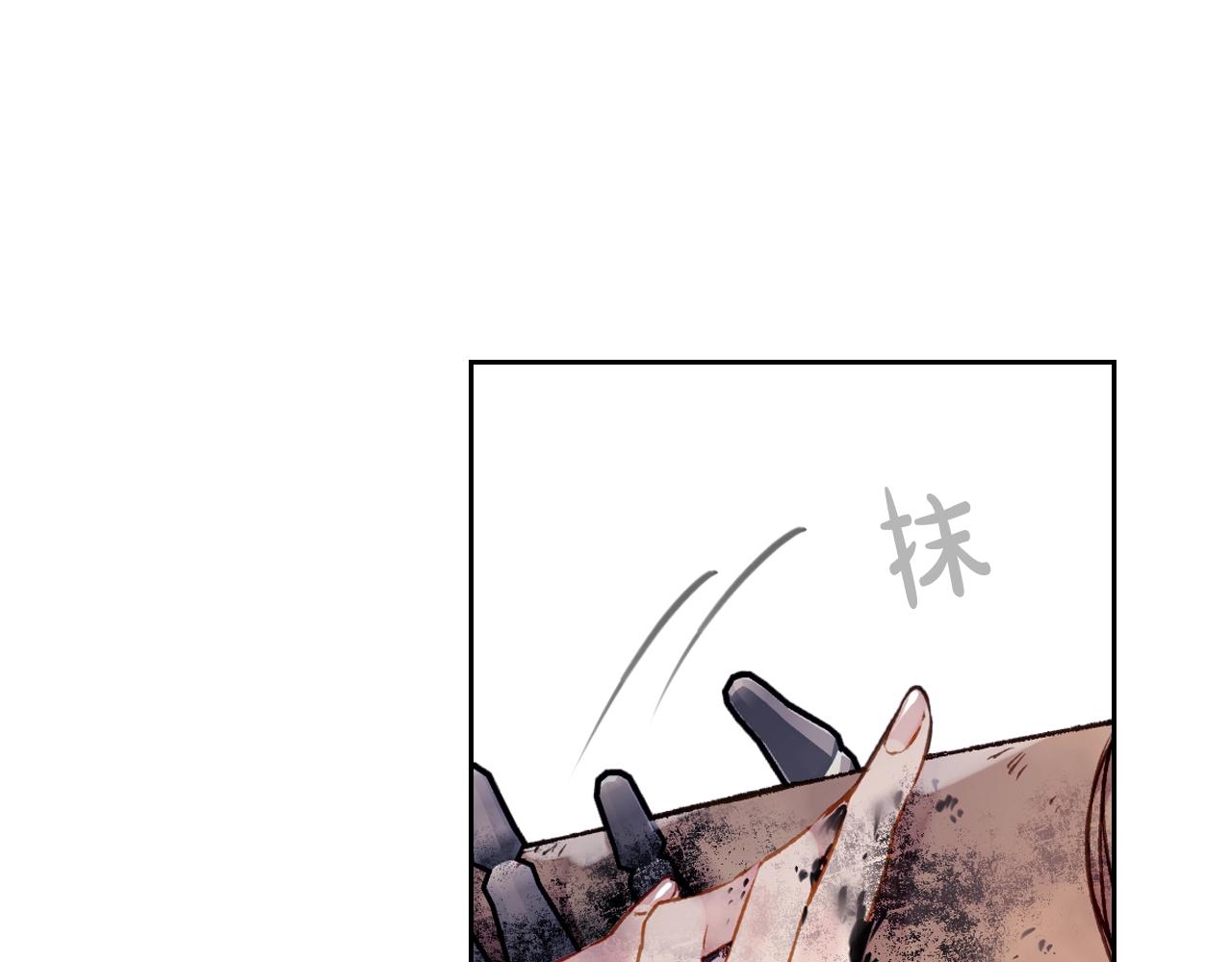 第77话 山洞副本通关？70