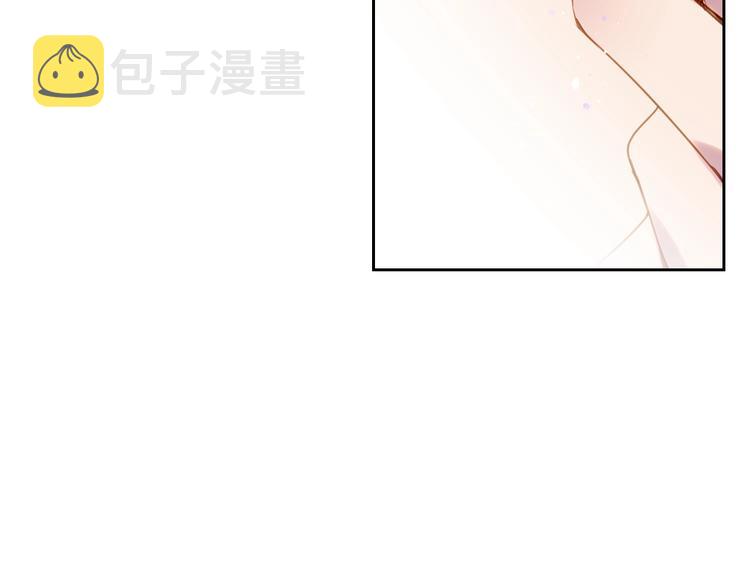 第16话 他的手帕41