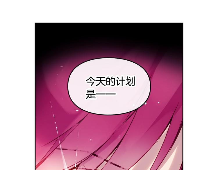第45话 靠山65
