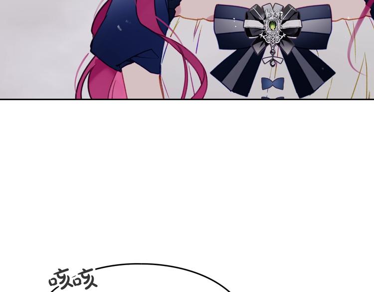 第50话 女儿的杀手鐗136