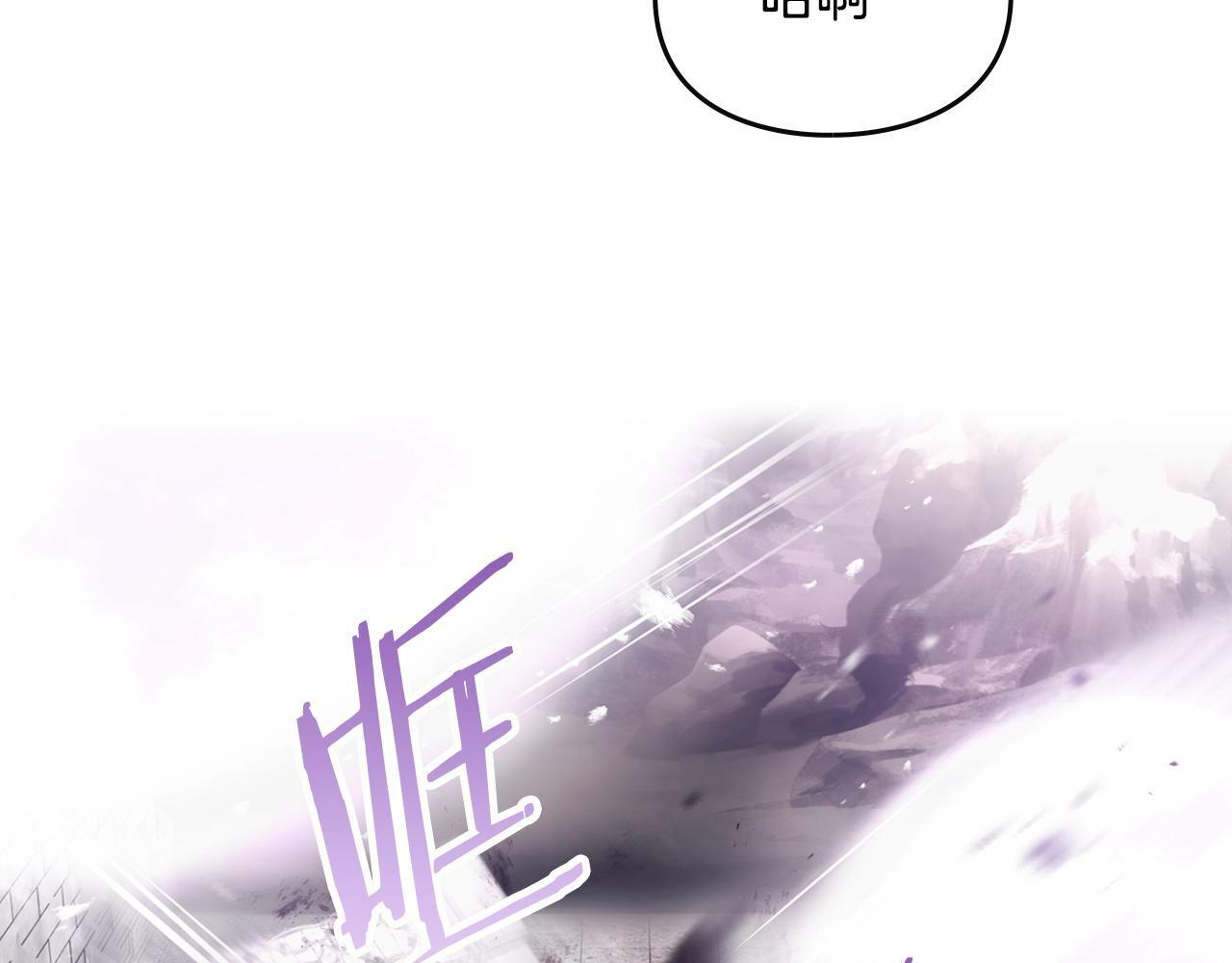 第35话 女神的真面目91