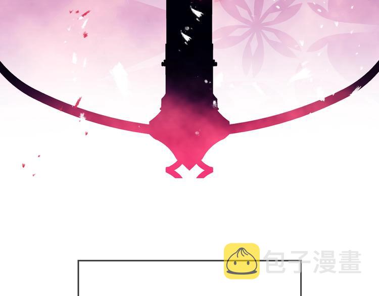 第63话 狩猎规则57