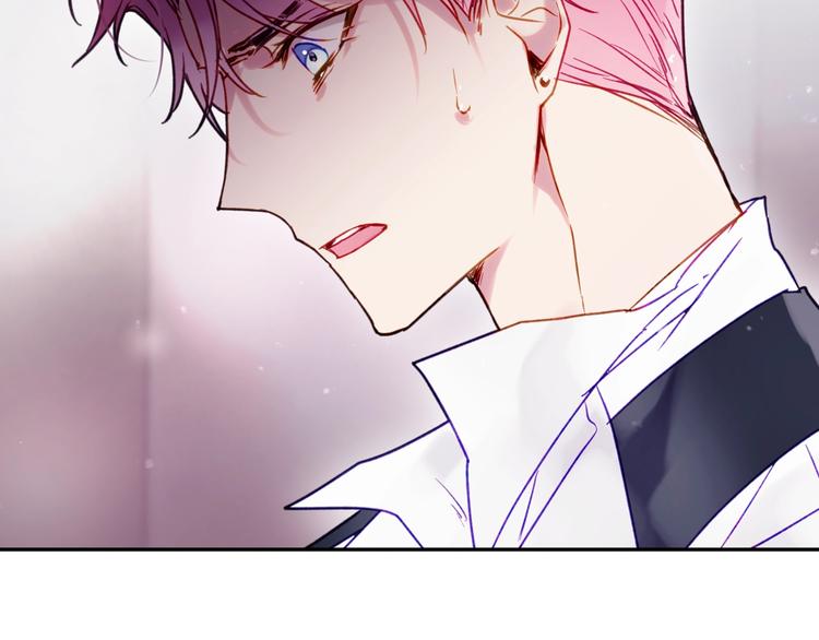 第43话 错误的愿望126