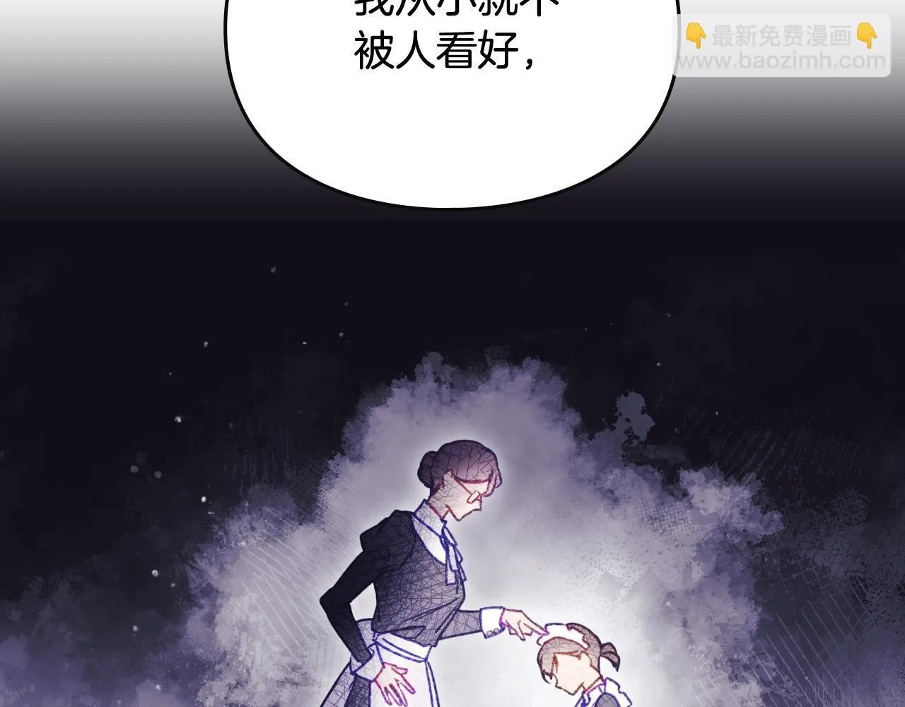 第140话 愿望14