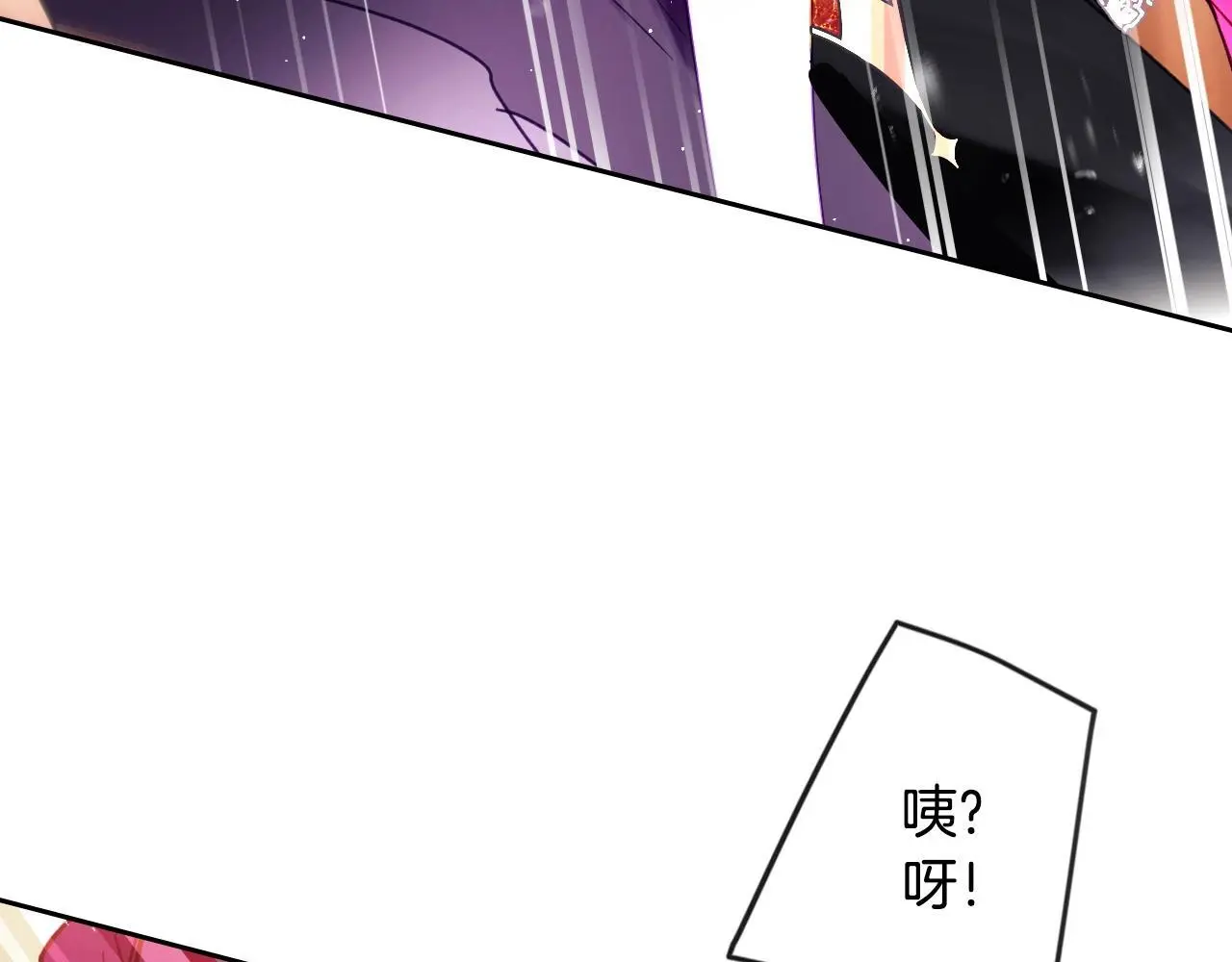 第130话 殿下，请放手127