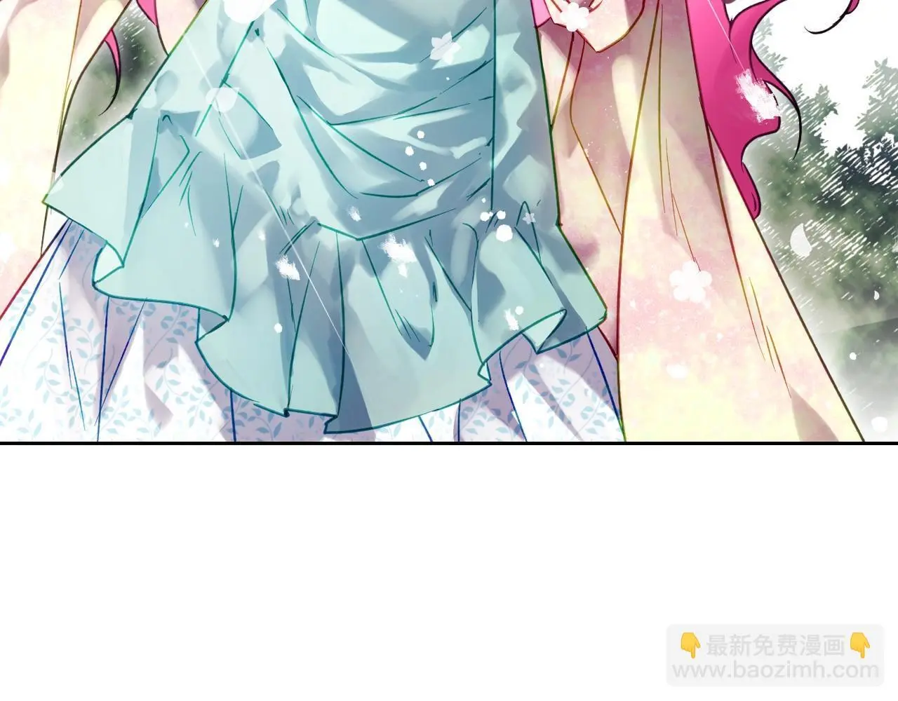 第128话 强制邀请9