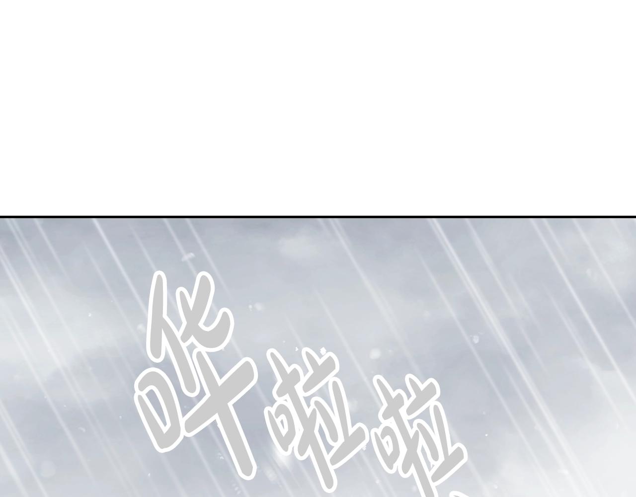 第7话 ????了！22