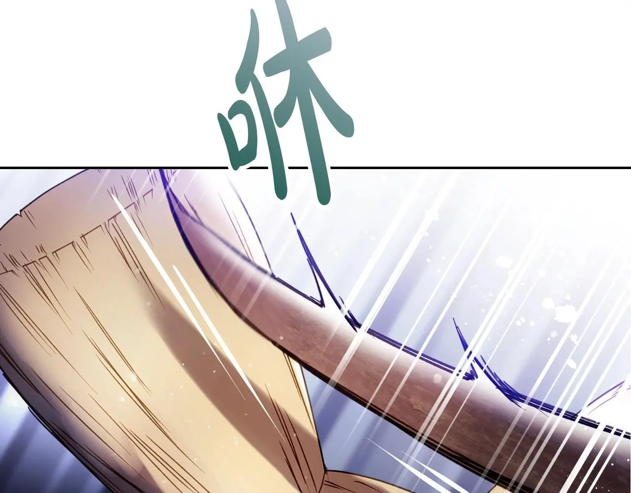 第四季第2话 蛊惑87
