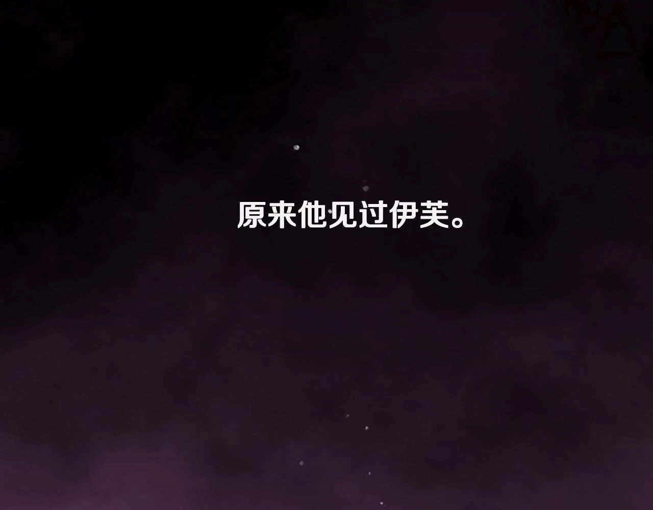 第27话 带娃危机13