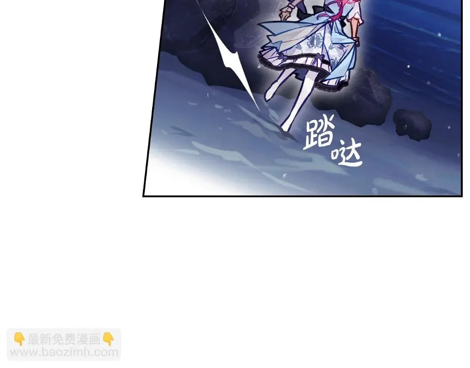 第28话 别管了16