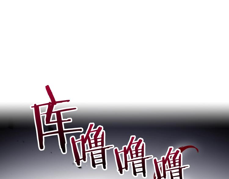 第23话 竞拍4