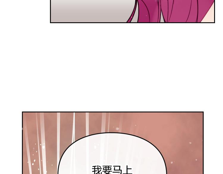 第52话 对不起33