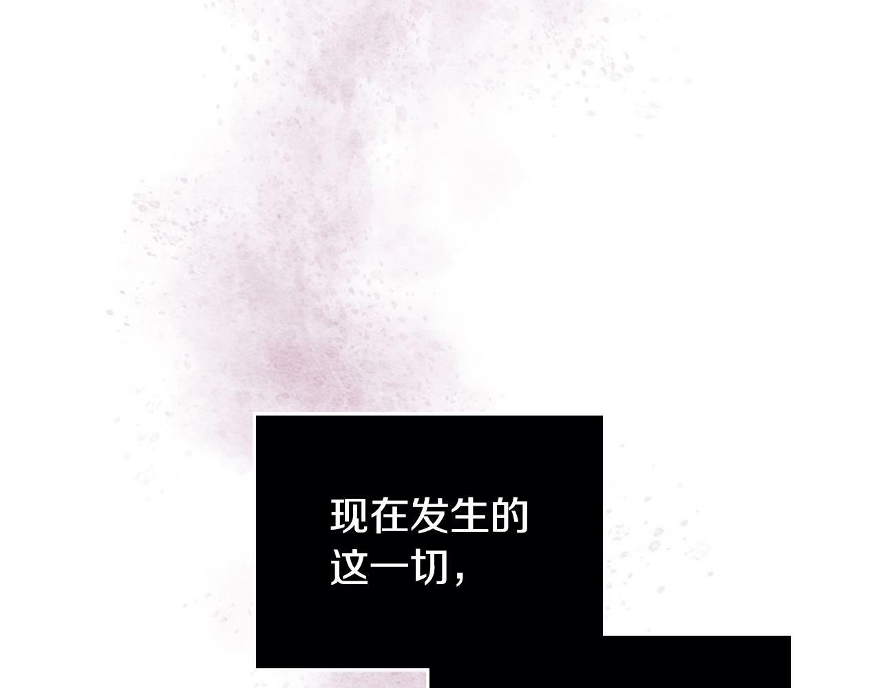 第34话 相似的眼73