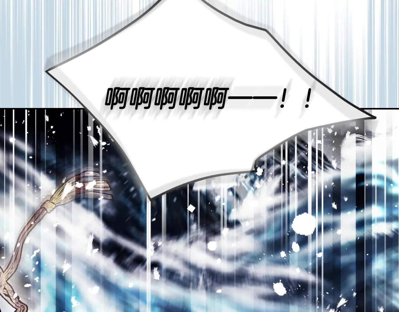 第四季第3话 暴怒43