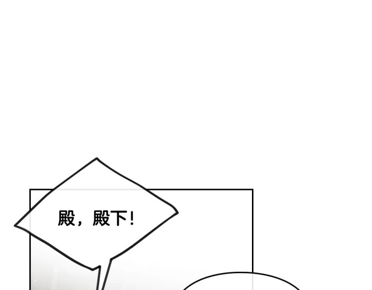 第69话 防不胜防62