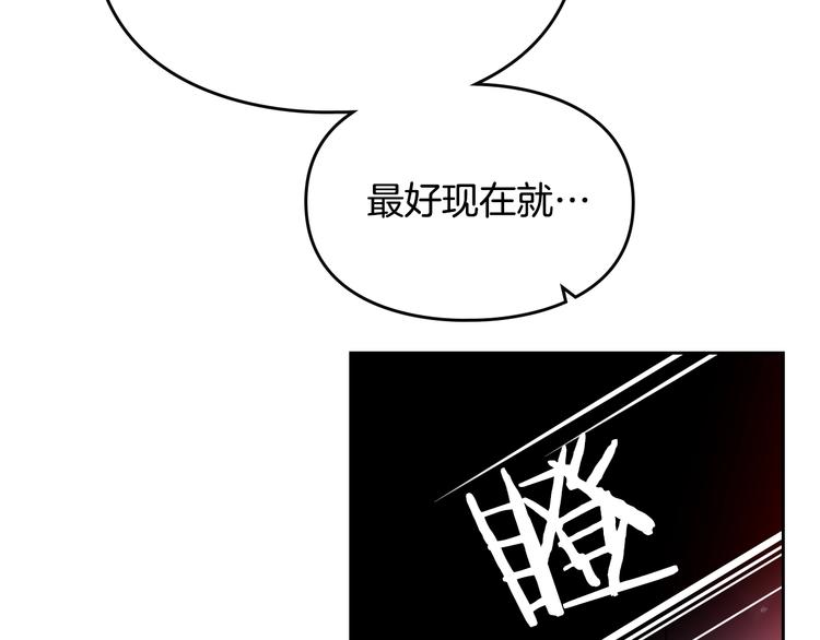 第23话 竞拍109