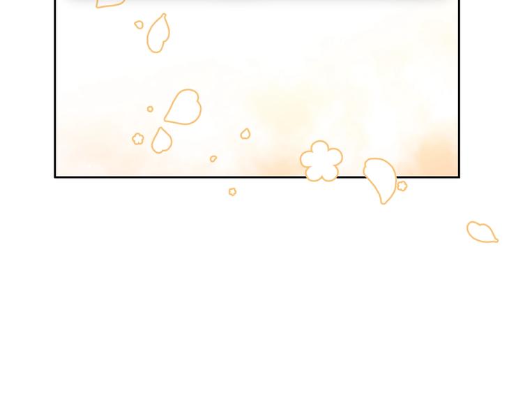 第51话 阿穆里104