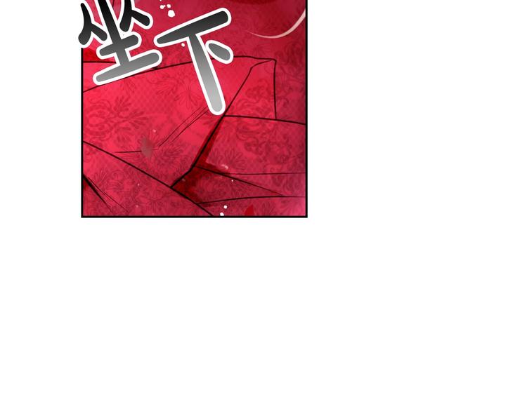 第56话 嚣张的资本120