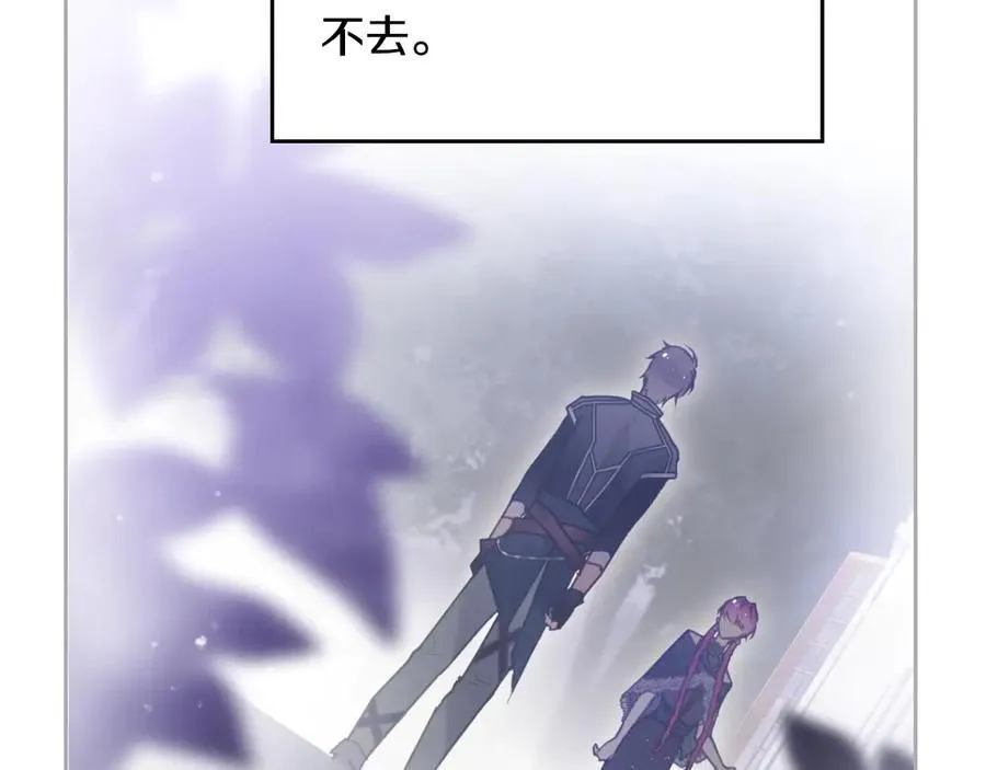 第144话 罪魁祸首130
