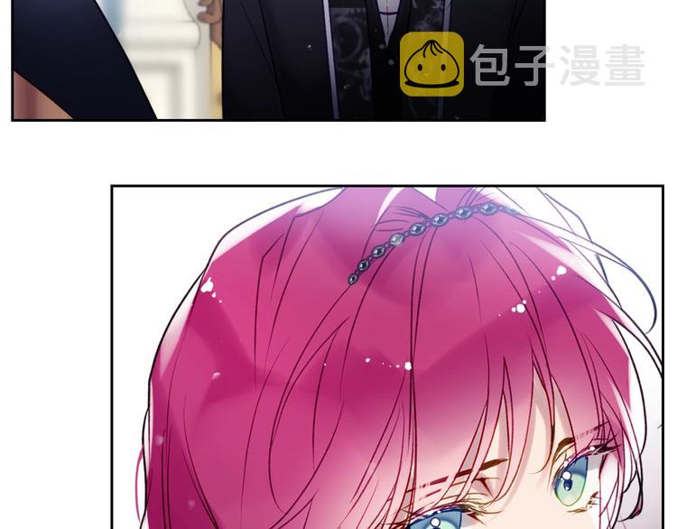 第40话 跟我玩阴的？94