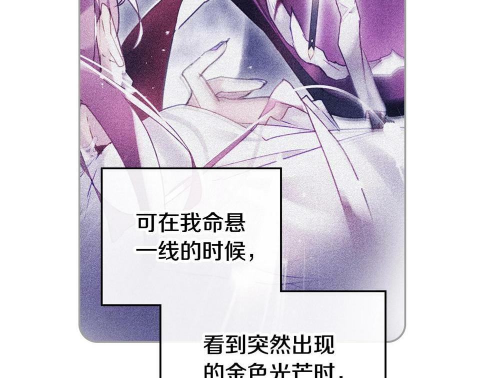 第31话 牵着我40