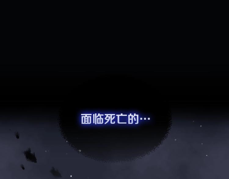 第72话 取暖150