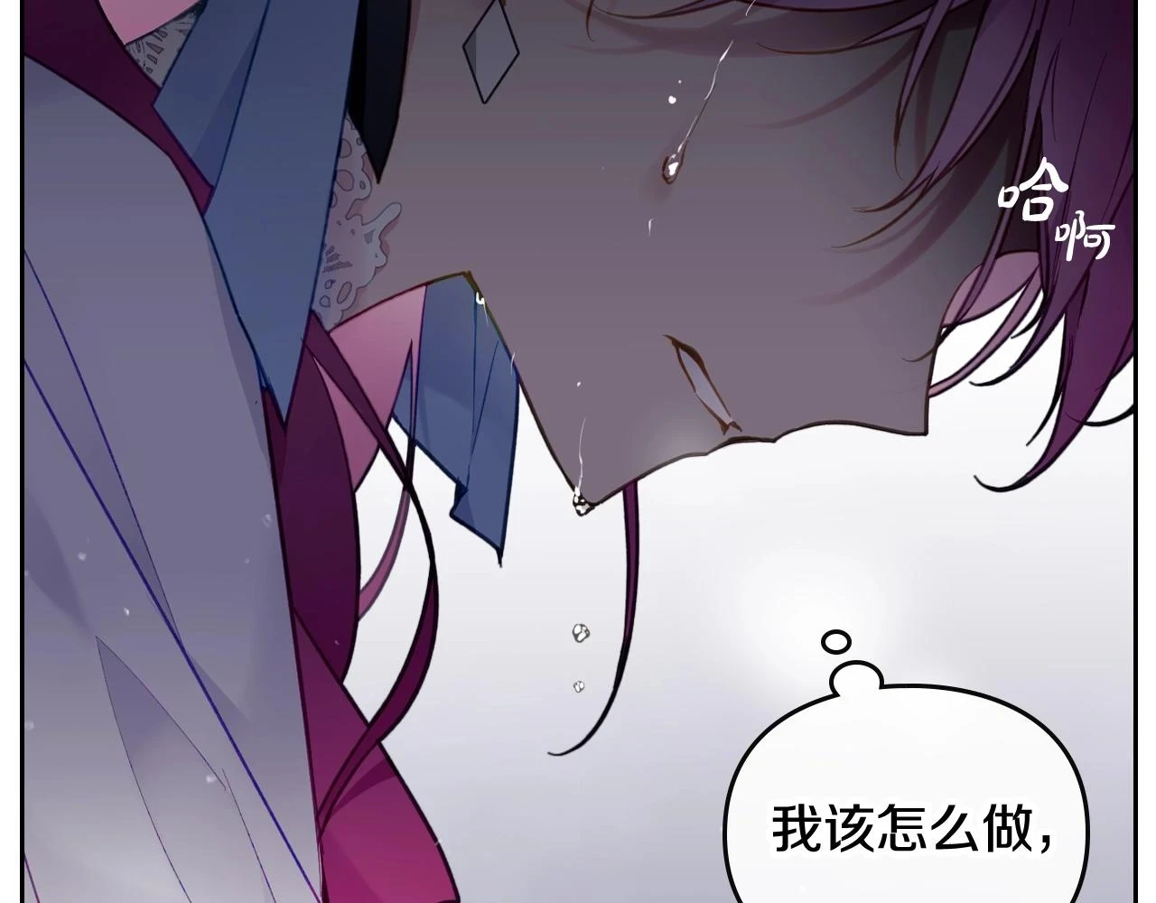 第27话 带娃危机147