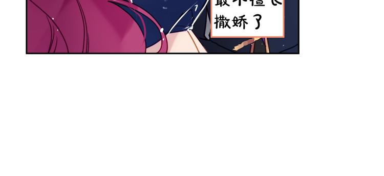 第50话 女儿的杀手鐗64
