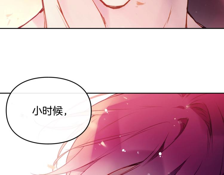 第73话 礼轻情意重13