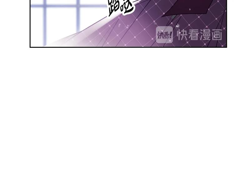 第41话 乞丐也有自尊32