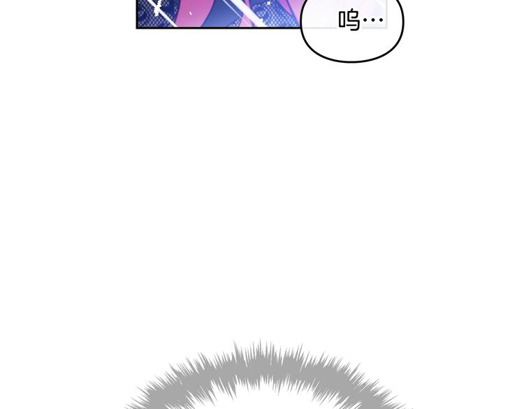 第15话 为什么喜欢我？103