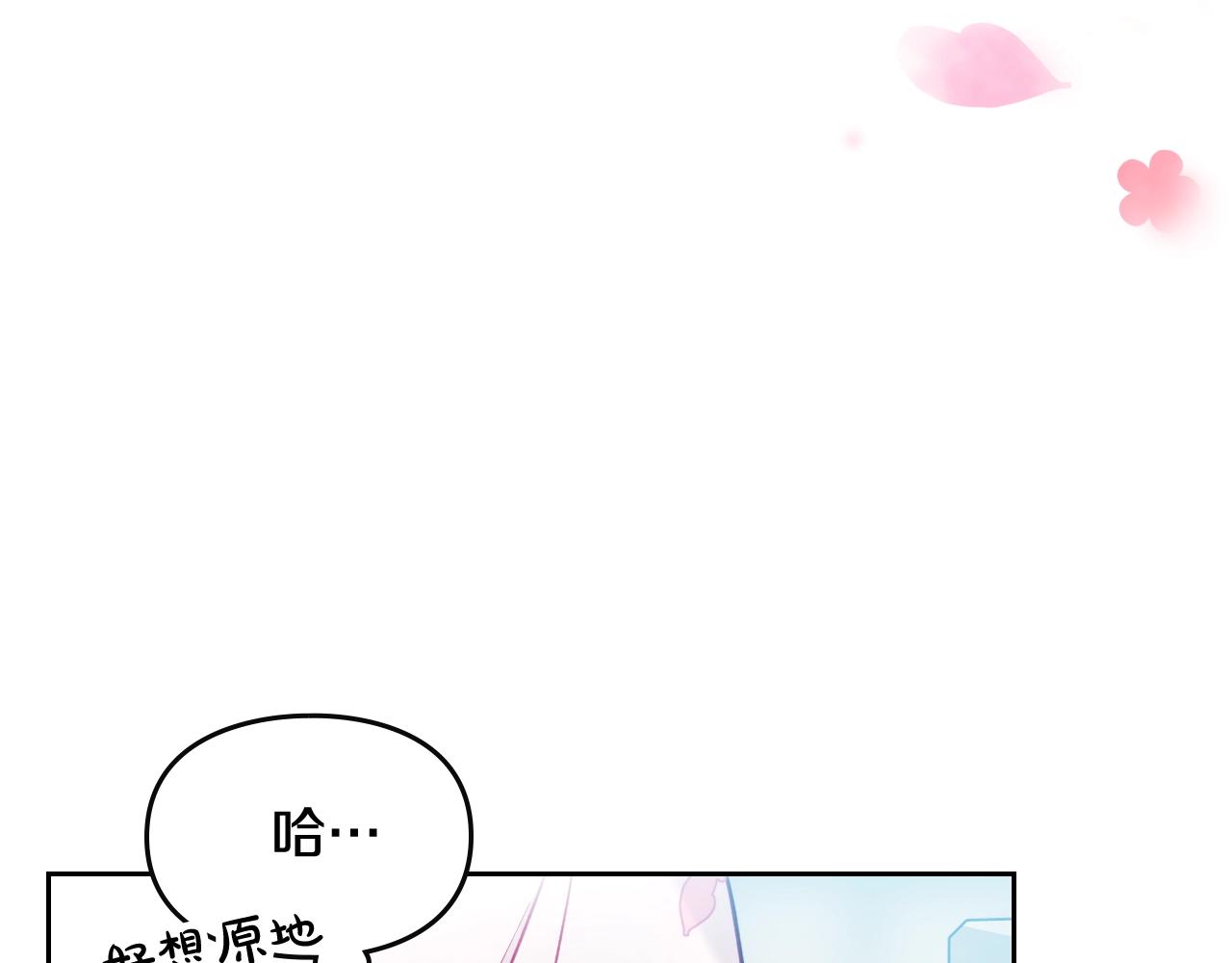 第5话 精彩的排名98