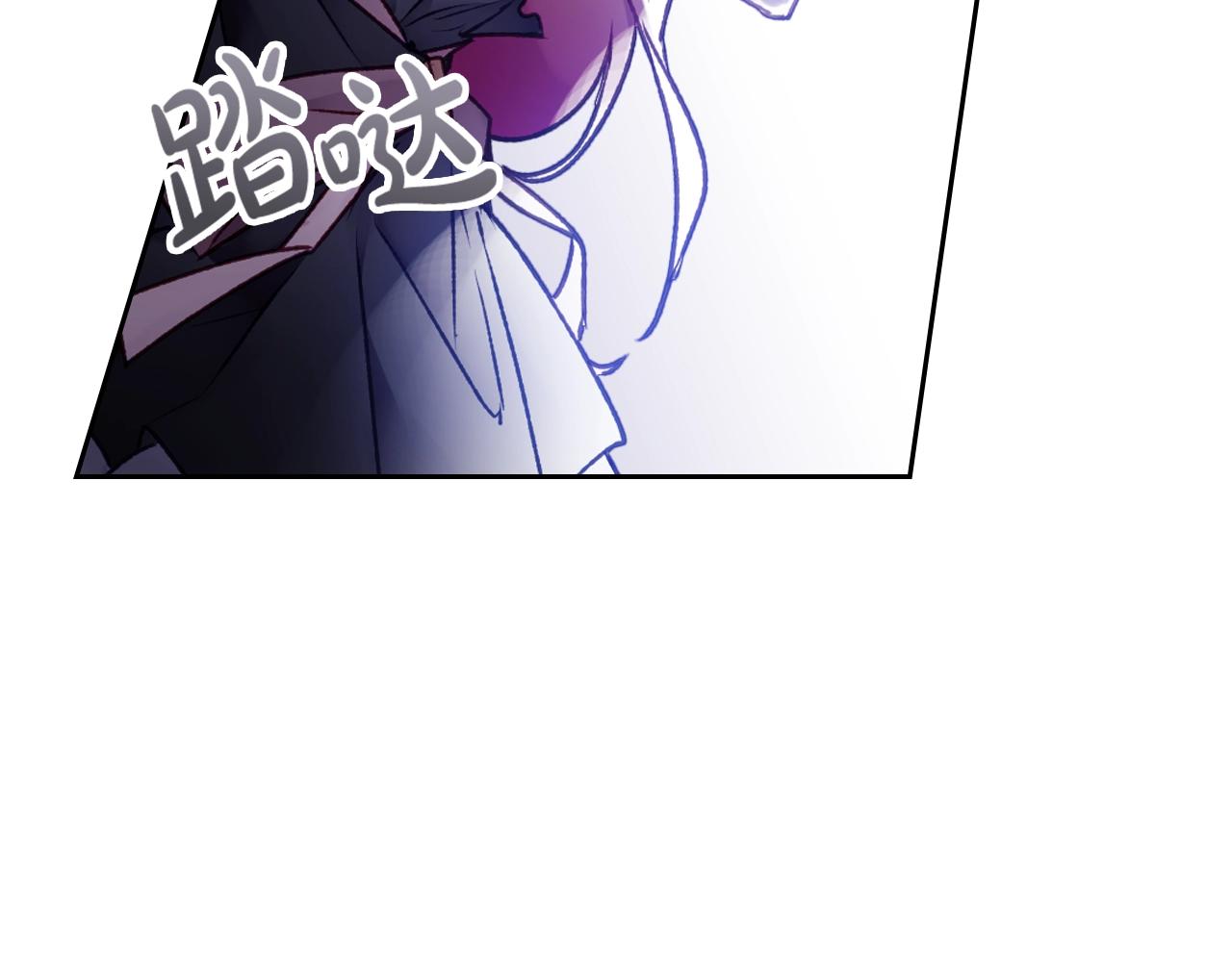 第二季完结篇 无所谓160