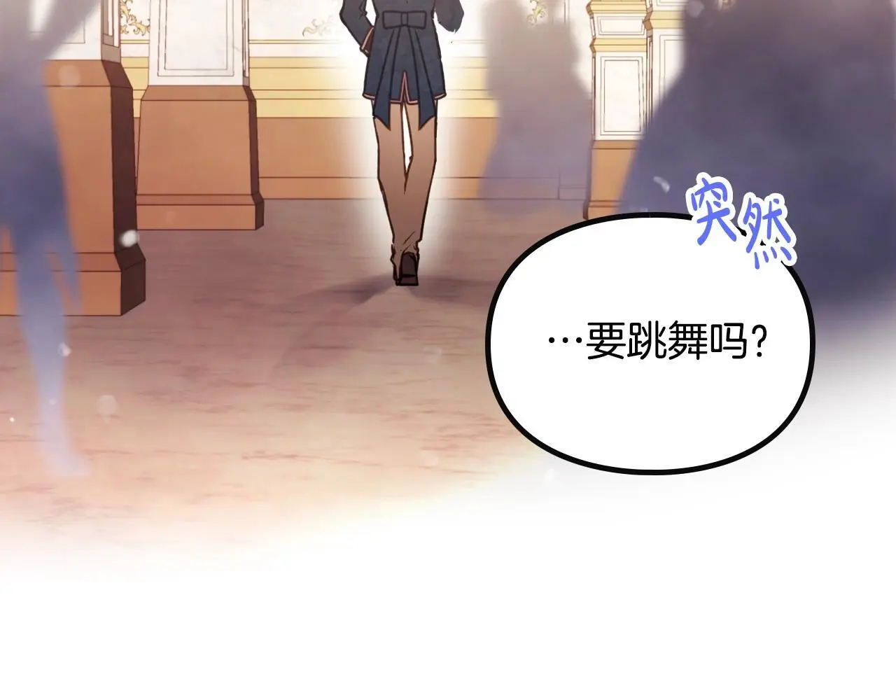 第129话 火热的夜晚139