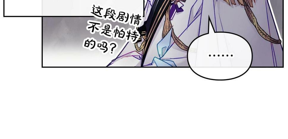 第31话 牵着我90
