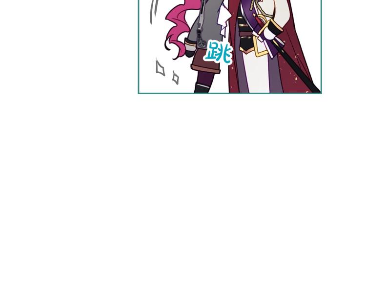 第64话 送礼=喜欢，懂？????96