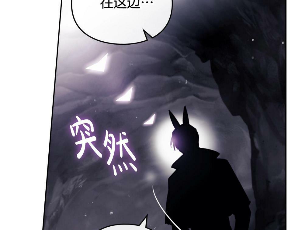 第32话 玩笑90