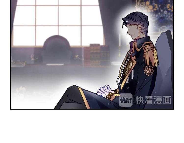 第18话 奖赏50