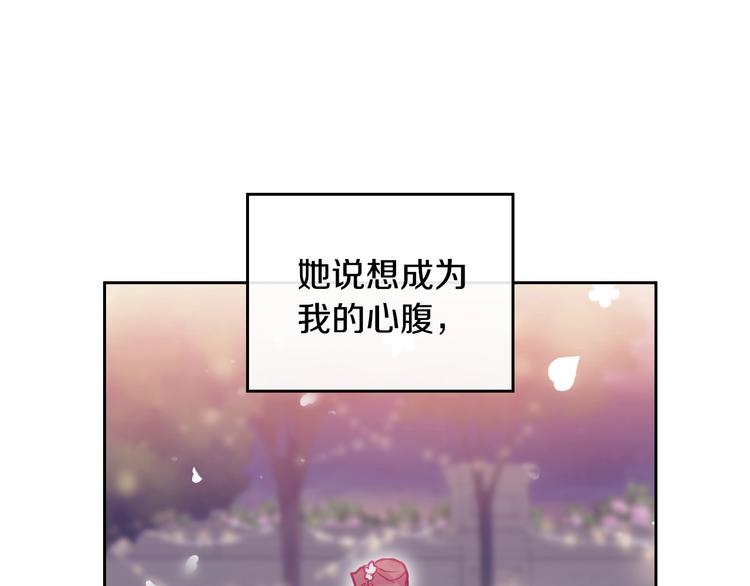 第57话 终于见面了128