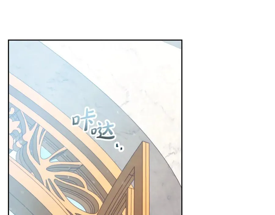 第145话 不请自来141
