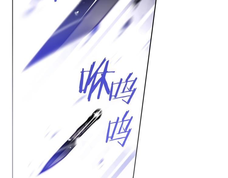 第69话 防不胜防98