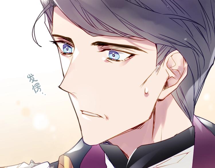 第51话 阿穆里32